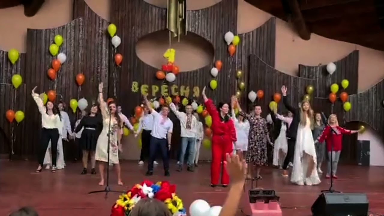 Флешмоб Гайтана Сонце нам сяє! ВЧИТЕЛІ ТА ДІТИ! Перше вересня 2021. Школа MAINSTREAM Київ 💙💛