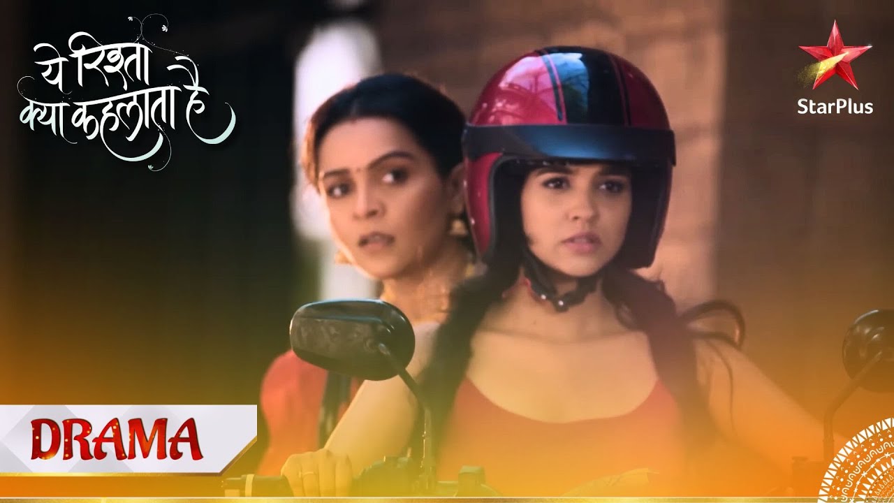 Yeh Rishta Kya Kehlata Hai | Kya Akshara bacha legi Abhimanyu ko?