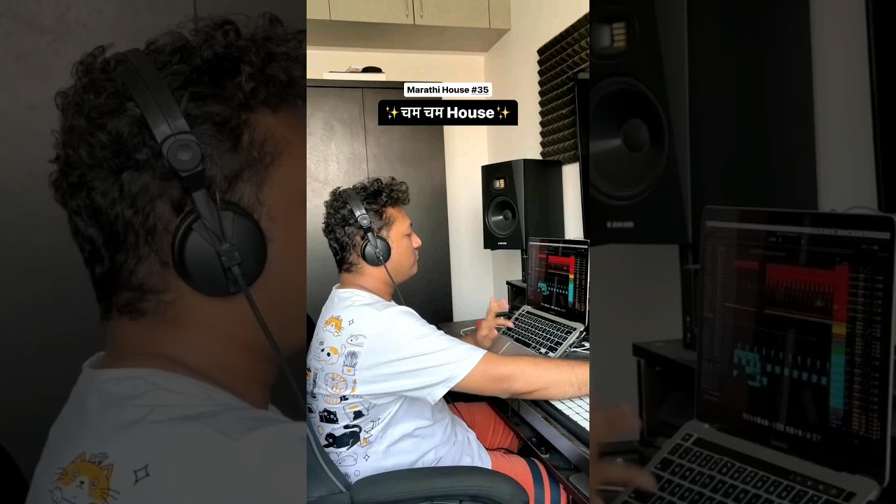 cham cham krta instagram viral #mhouse #kratex #instagram_reels