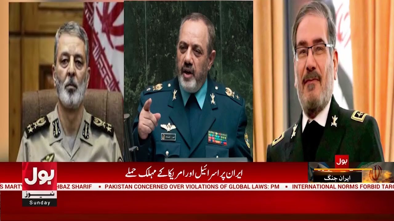 Iranian Supreme Leader Defense Minister And Army Chief Killed In Attack | Breaking News