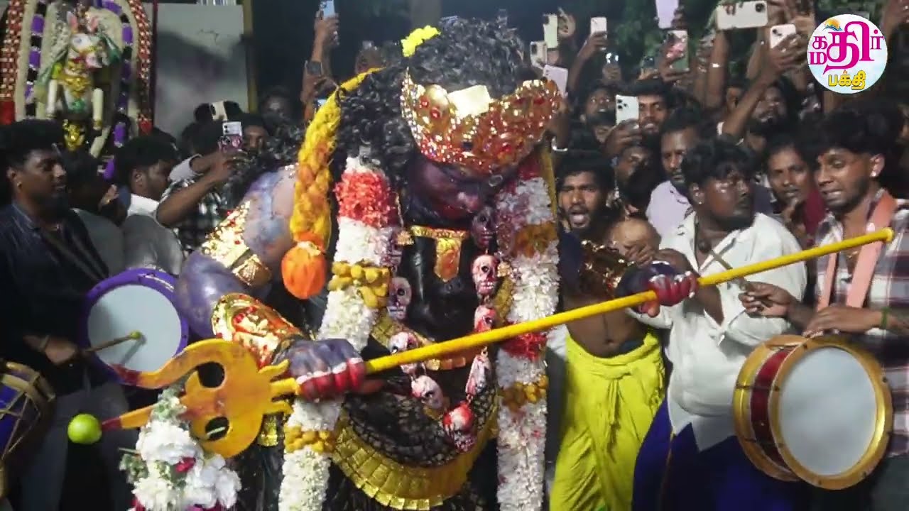 AGARAM MAYANA KOLLAI 2026 || ஸ்ரீ ஆதிபவானி அங்காளபரமேஸ்வரி அம்மன் உடனுறை ஸ்ரீ தண்டகேஷ்வரர் ஆலயம்