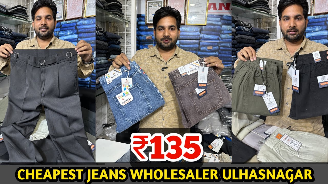 JEANS WHOLESALE MARKET IN ULHASNAGAR MUMBAI / JEANS MANUFACTURER ULHASNAGAR / BAGGY JEANS WHOLESALER