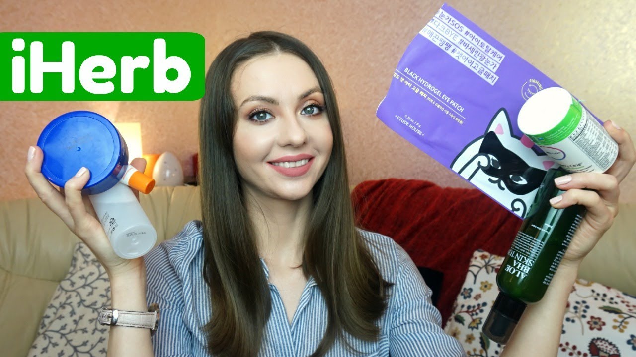 🌱Корейская косметика, кислоты, ретинол с iHERB, + витамины 🌱