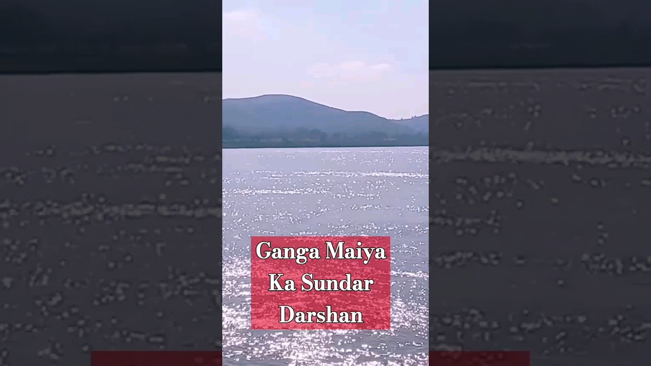Unveiling the Secrets of Bateshwar Sthan Ganga Maiya Darshan