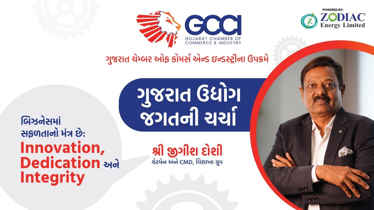 How He Turned Risks into Rewards | Shri Jigish Doshi, CMD, Vishakha Group | Ep. 87