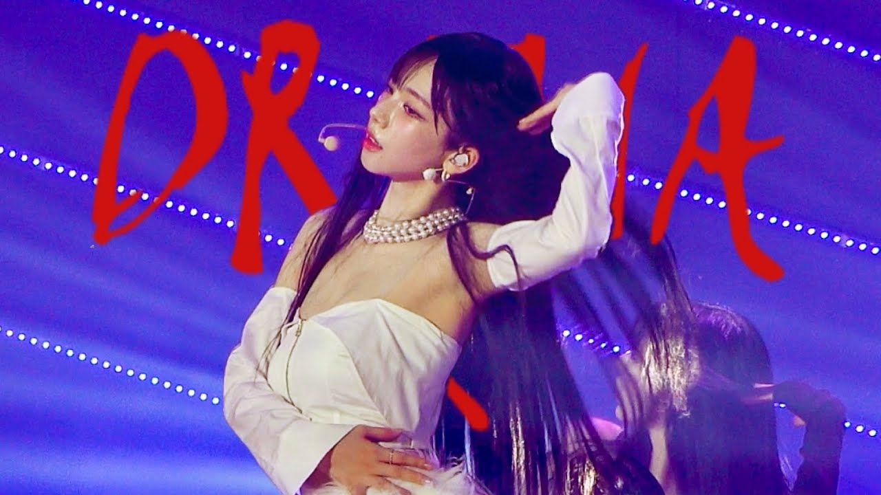 [4K] 231210 aespa 에스파 카리나 케이링크 K-Link Festival DRAMA 직캠 (KARINA FOCUS) FANCAM