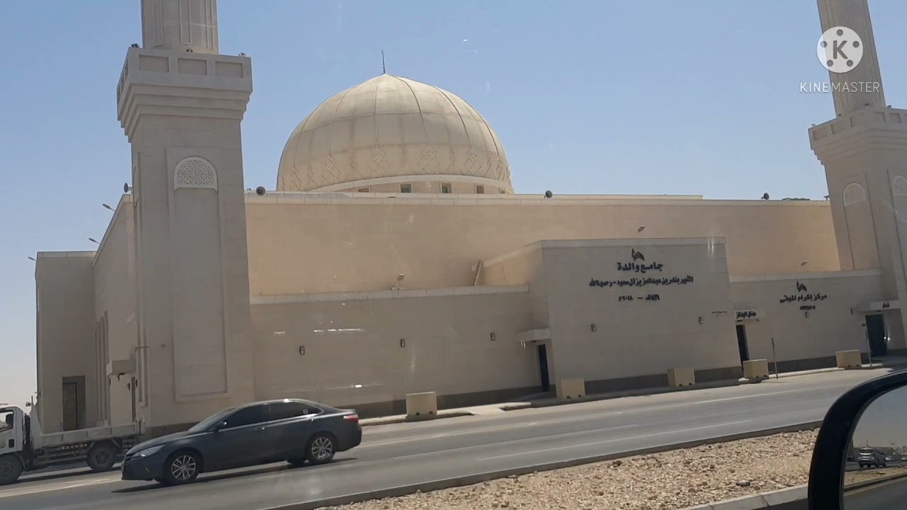 Roadtrip (RIYADH SAUDI)exit 6 Abu bakar road