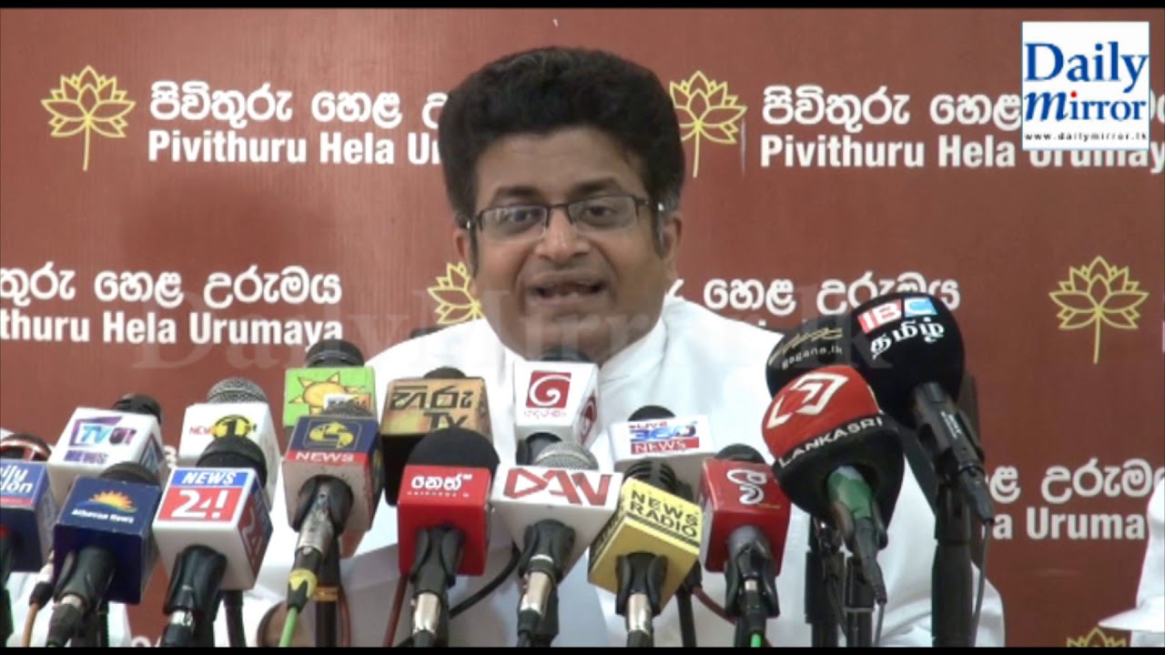 PHU Press   05 02 2018
