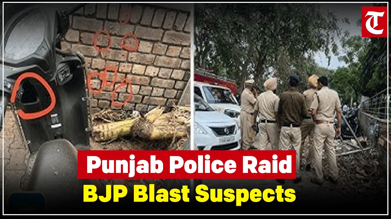 Chandigarh BJP office blast: Punjab Counter Intelligence wing raids houses of 2 suspects