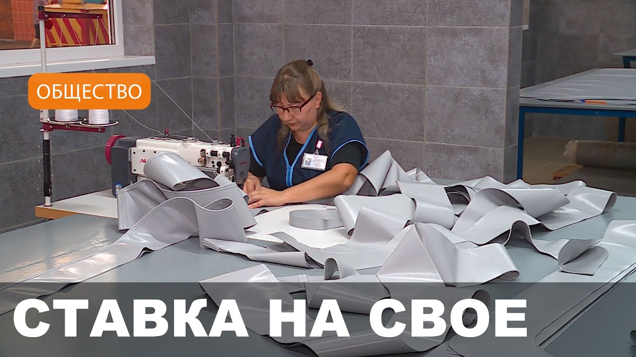 В Могилеве создают гармошки... Для автобусов // Автобусный парк № 1
