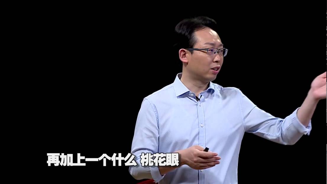 20150709 相征  第一季因爱成魔空留恨 | 优酷 YOUKU