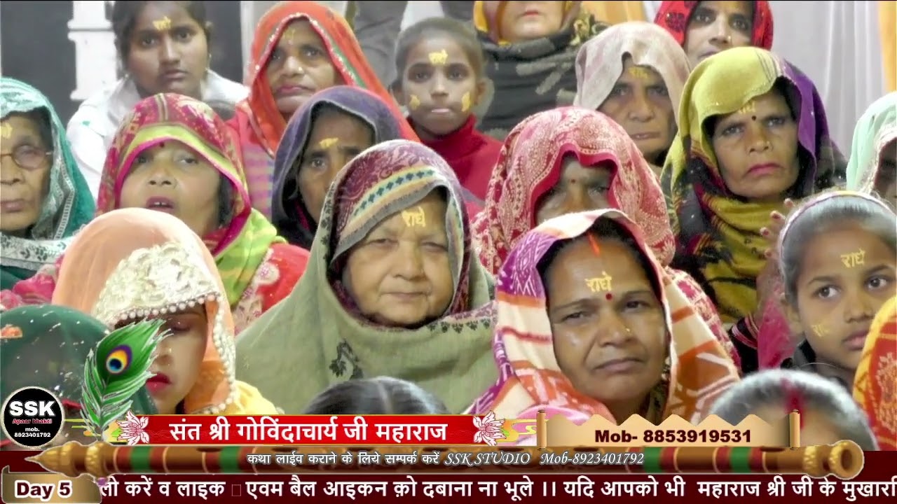 Wat ka yah parinda ruka hai kahan bahut hai sundar bhajan
