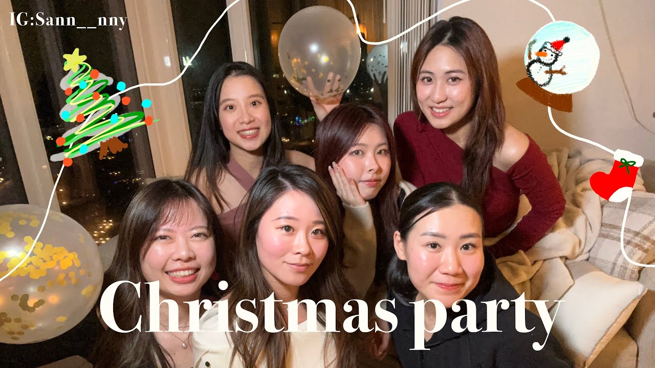 Pre-Christmas Party in Vancouver 🎄 | 儀式感的一天 vlog🤍