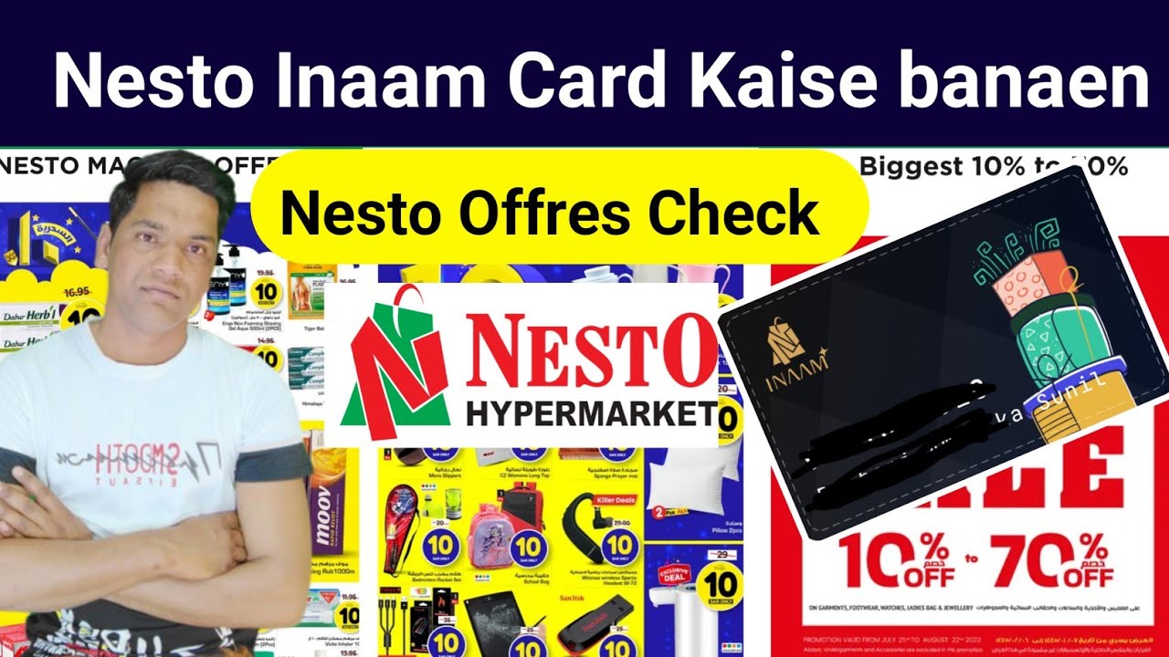 How To Make Nesto inaam Card | How To Check Nesto Offer Today | How To Use Nesto Inaam Card App