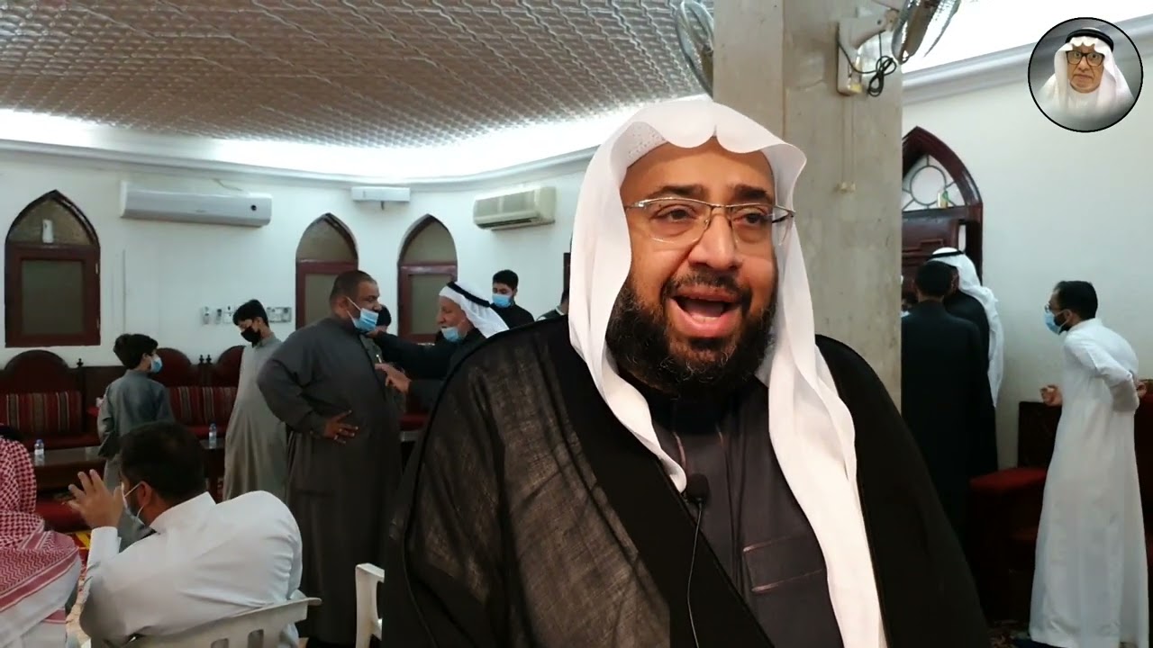 كلمة  الشيخ عبدالله ابن محمد البحراني / اليوم الثاني من الفاتحة ١٤٤٣/٦/٢١هـ