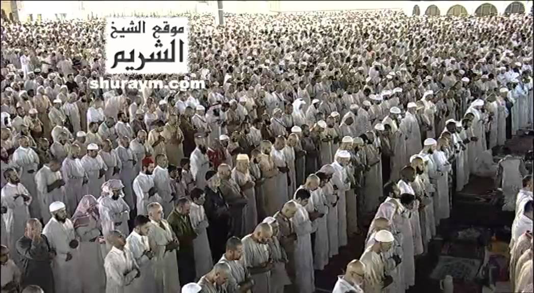 صلاة التراويح ليلة 12 رمضان 1433هـ مكة HD