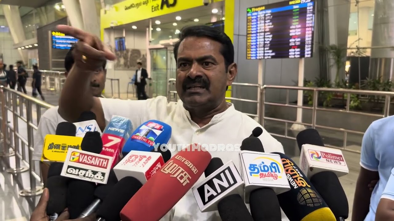 விஜயை எதிர்க்க நான் கட்சி ஆரம்பிக்கவில்லை -ஆவேசமான சீமான் 