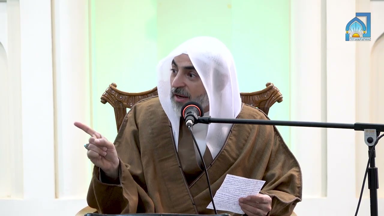 الشيخ هيثم العلي | التجلي الأعظم في المبعث الشريف | 26 رجب 1447