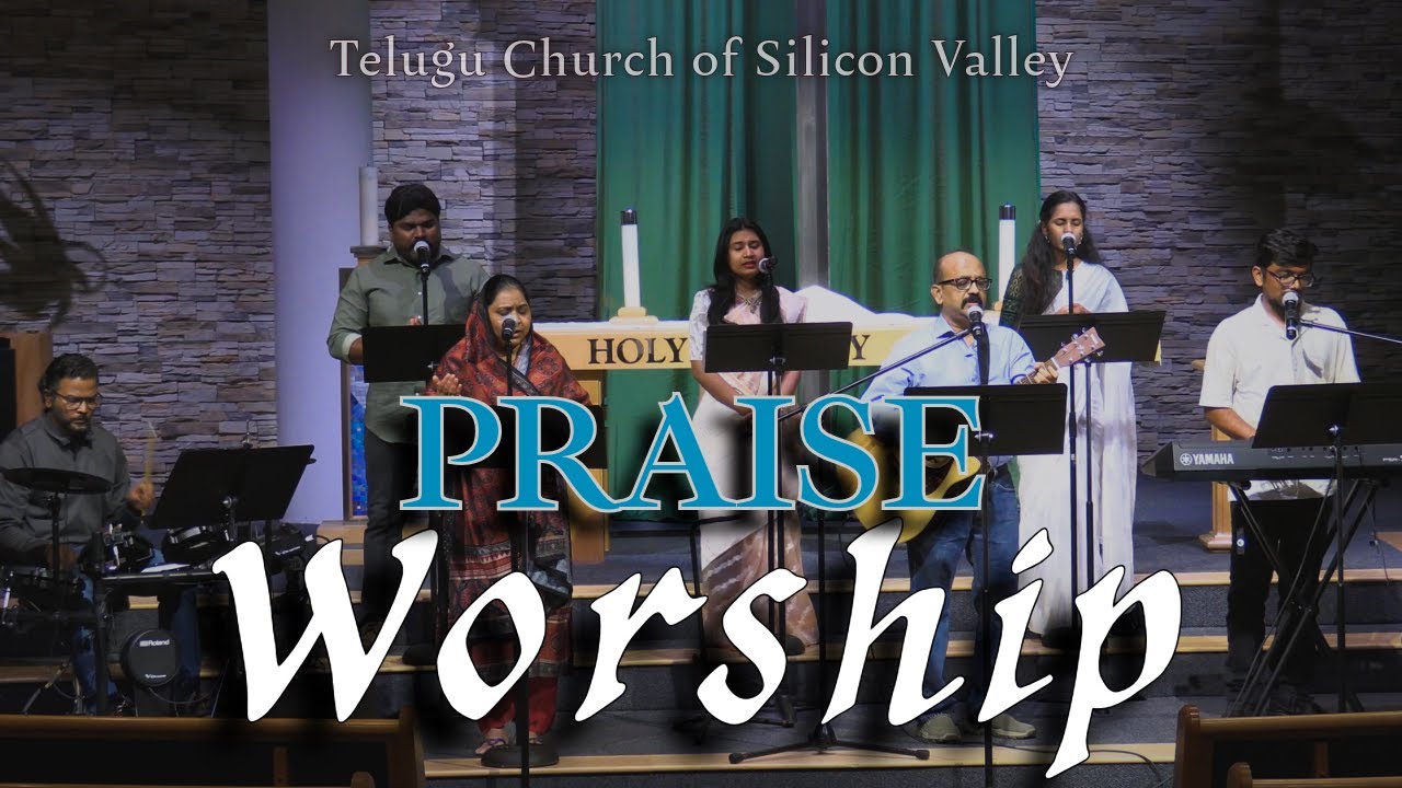 February 8th  2026 స్తుతి ఆరాధన || Praise & Worship || Telugu Church of Silicon Valley || TCOSV