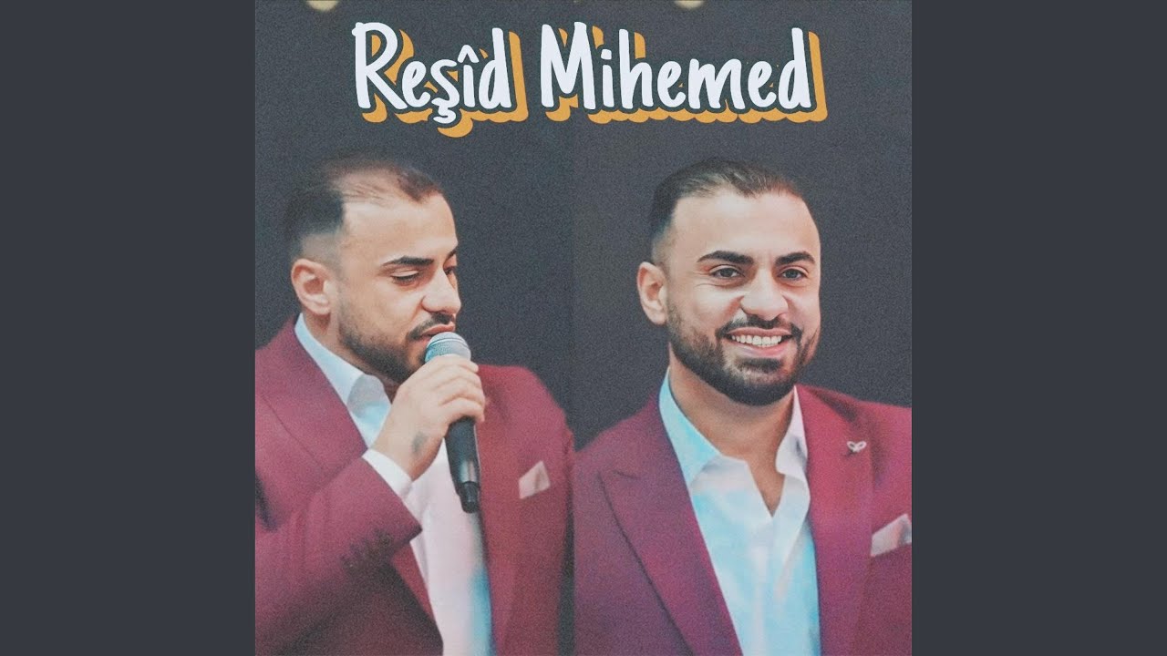 اجمل اعراس عفرين داف وزرنا فنان رشيد محمد