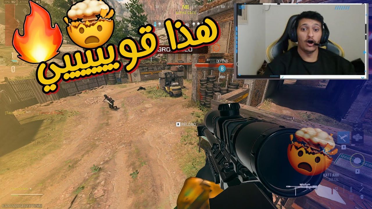 سيرش كود 20 سنايبر كات 🤩🔥 ( مودرين 3 )