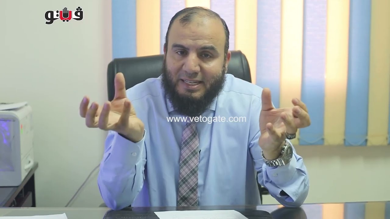 محمد البدري يكشف مخاطر بكتيريا الإيكولاي
