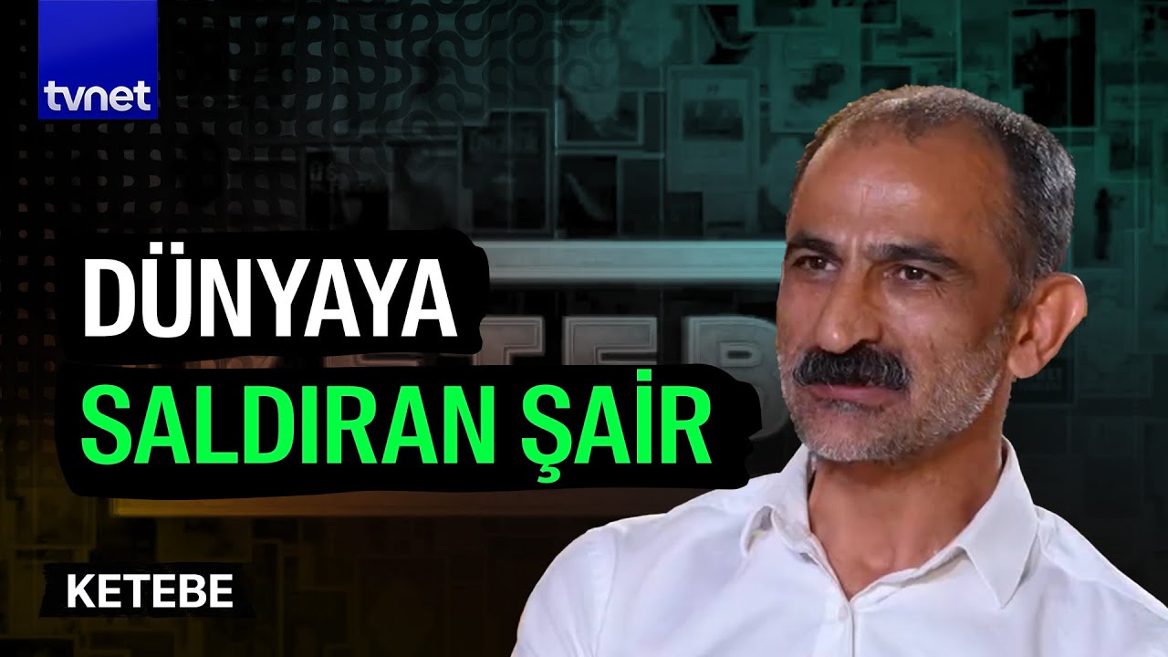 Eleştiriye nasıl bakıyor? | Ketebe | Hakan Arslanbenzer