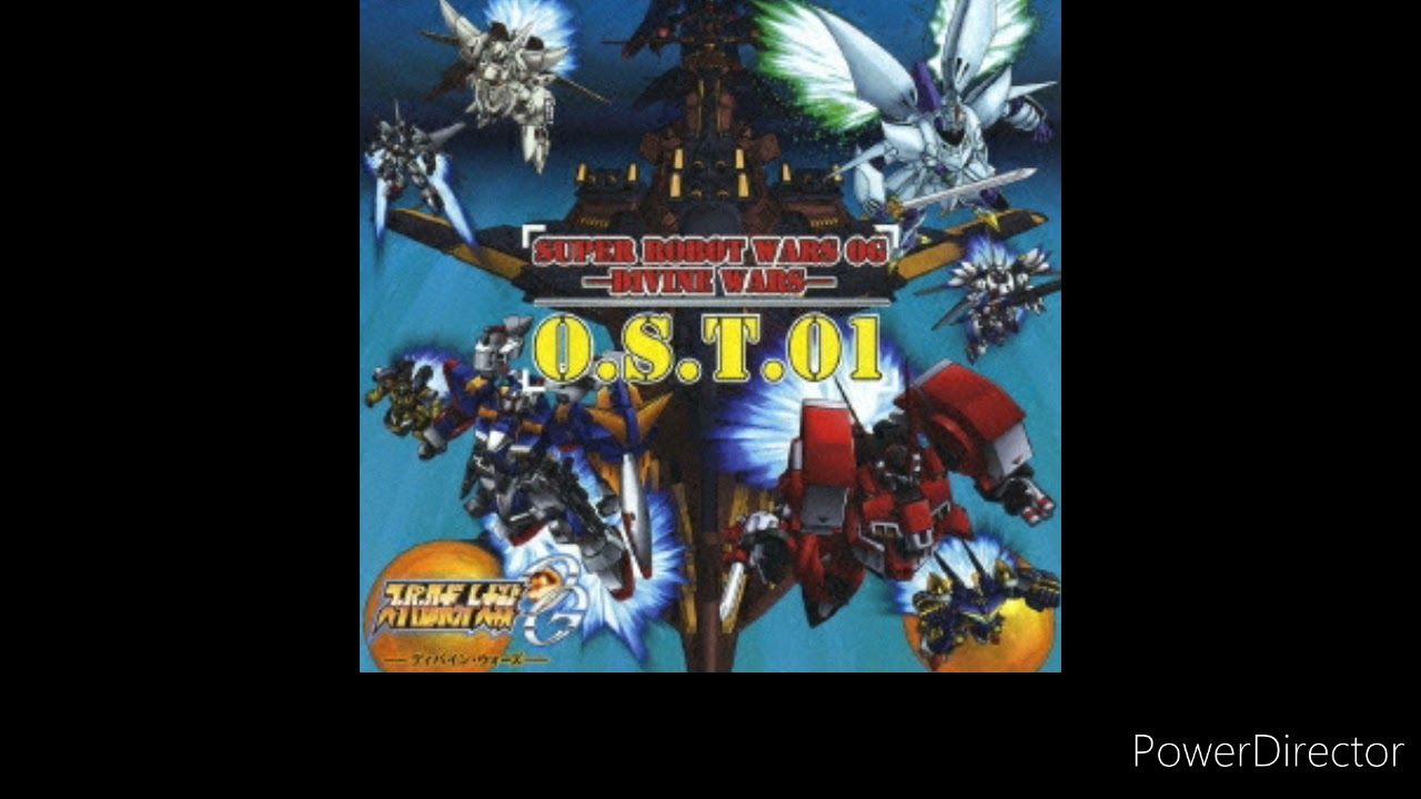 Yoshihisa Hirano Super Robot Divine Wars Vol 1(2006) Ost: Divine Wars
