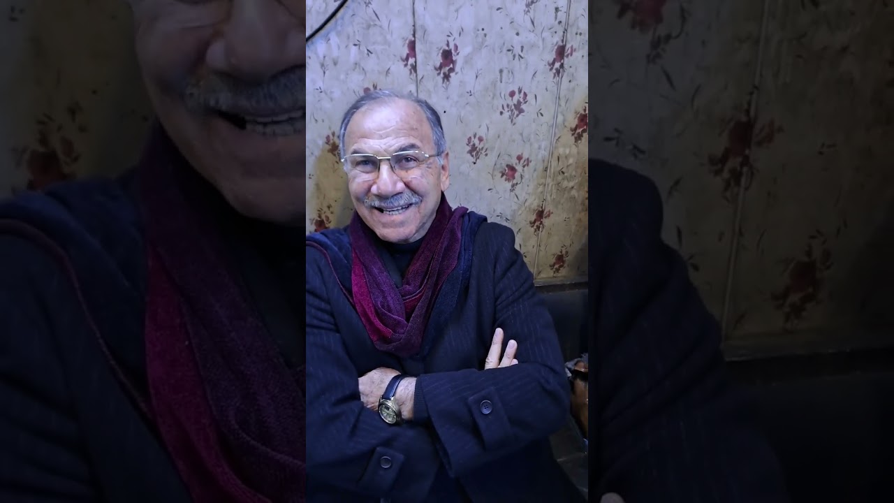 ٩ يناير ٢٠٢٥