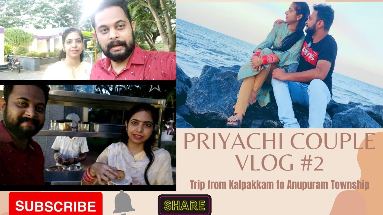 Trip from Kalpakkam to Anupuram Township। परमाणु ऊर्जा विभाग नगरी की सैर। Chennai 2021\Vlog #2\