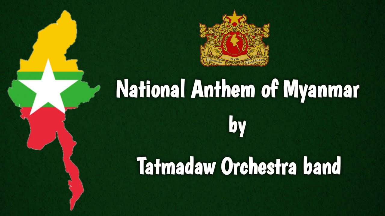74th Independence Day ceremony & National Anthem by Tatmadaw band