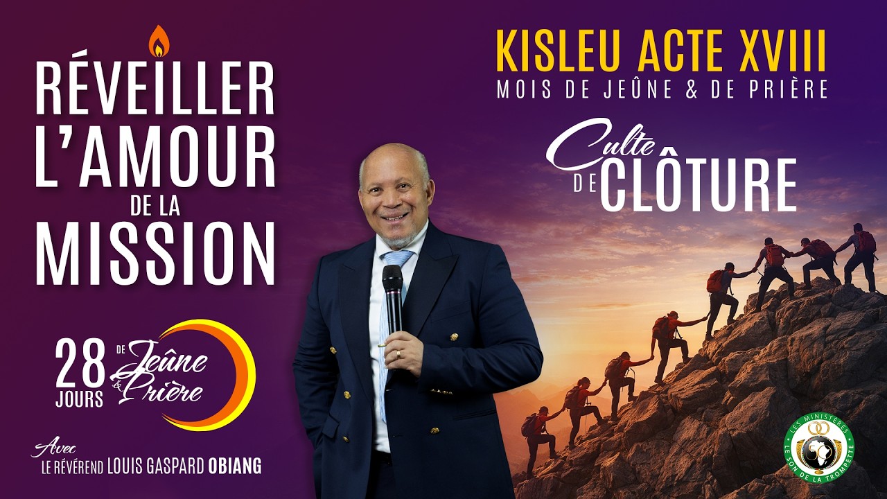 Kisleu 2026 | Clôture - Thème : L'amour captif mais sans entrave.