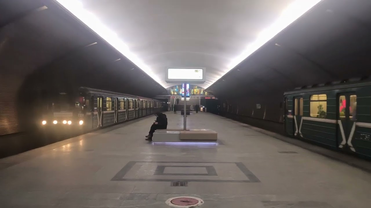 Станция Метро 