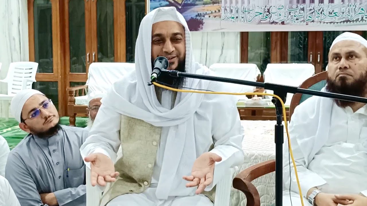 🎤 Khususi Bayan🌹| Qari A Aziz Shb Falahi | Jamia Hansot | Qirat Competition | #quran #tilawat #new