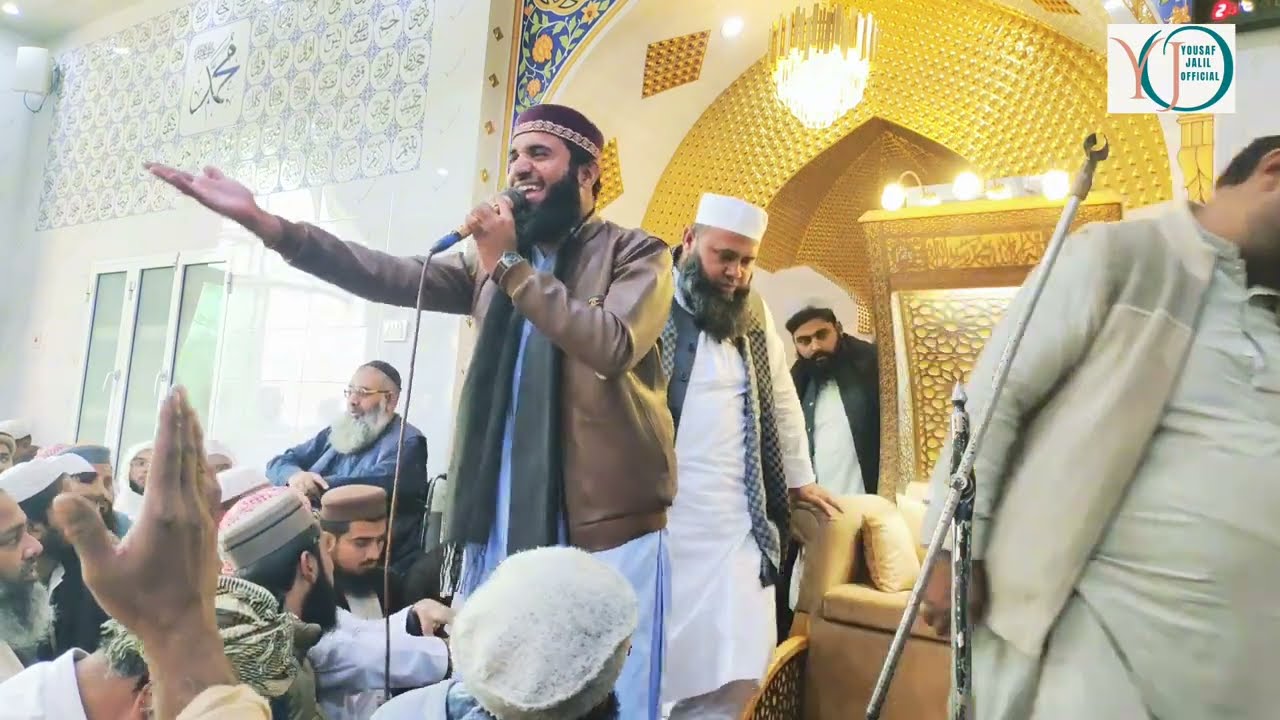 Un Pe Parhiye Dorood Qasrat se || New Naat 2025 || Hafiz Waseem Nawaz