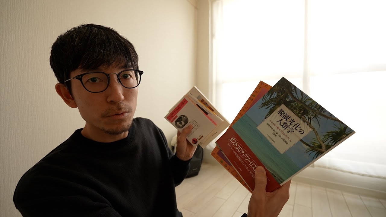 本を減らす時に考える3つのルール