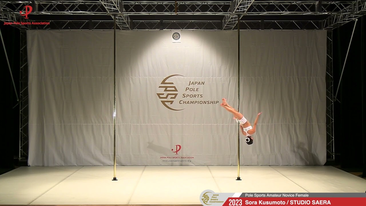 JPSC 2023 26 Pole Sports Amateur Novice Female Sora Kusumoto