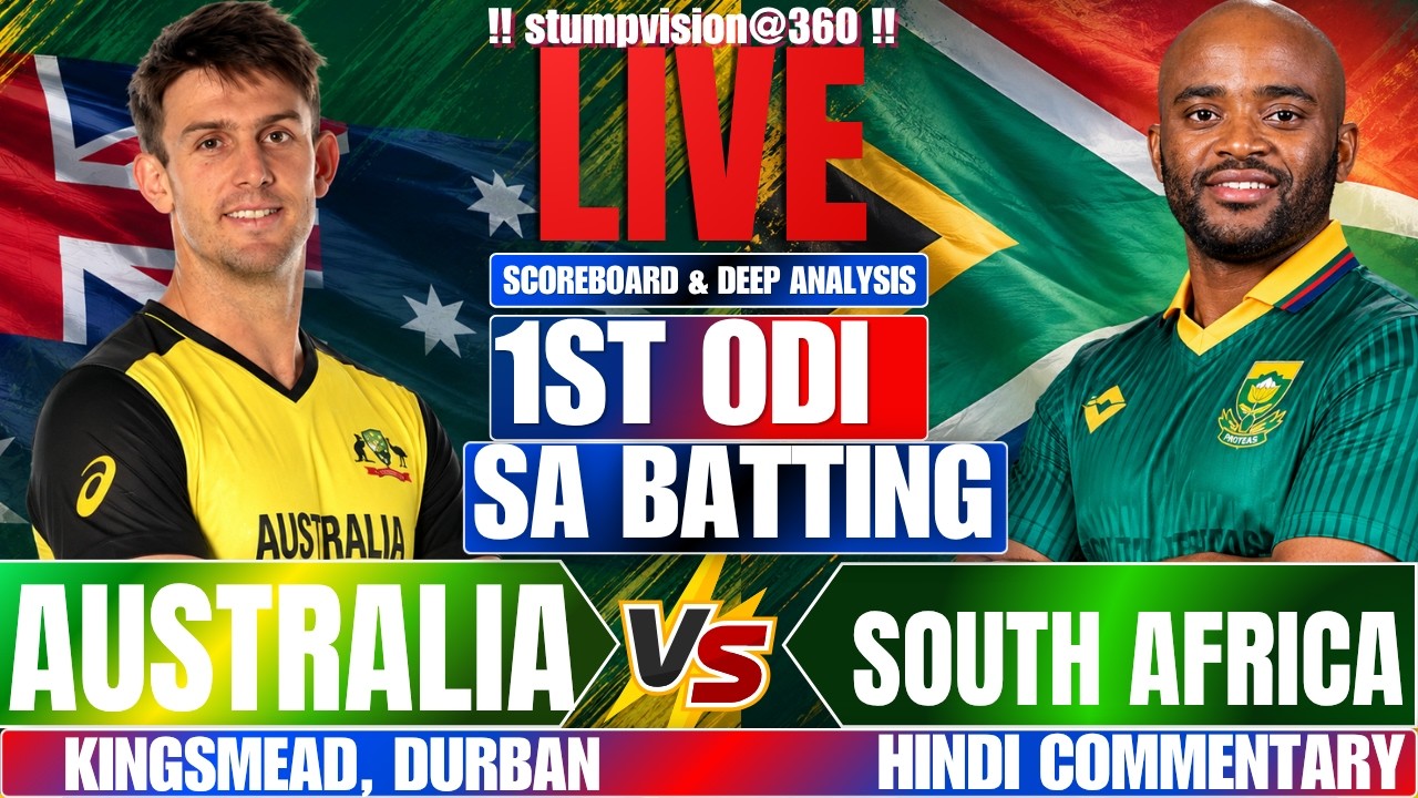 AUS vs SA 1st ODI Live | Australia vs South Africa Live Score & Match analysis | SA Batting