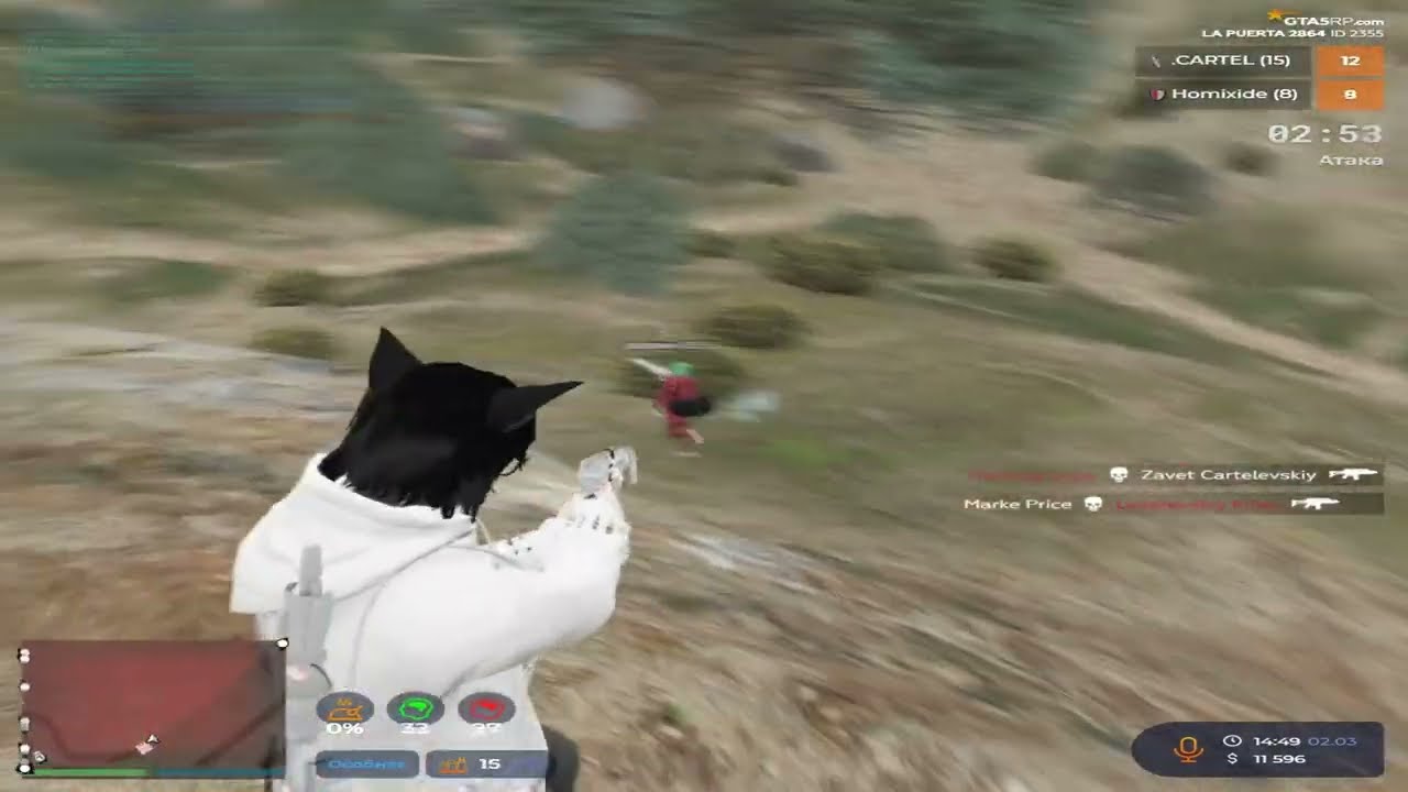 ШО ЗА ТУЛЕБАС @GTA5RP