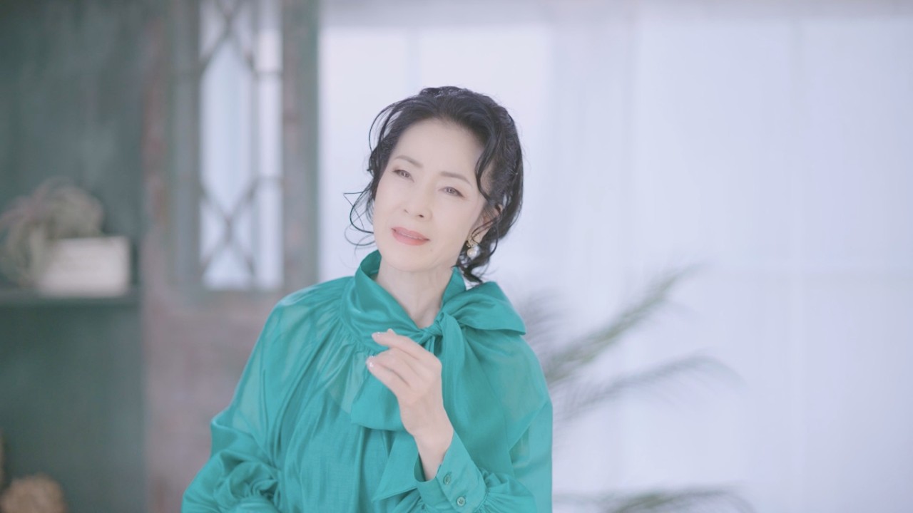 坂本冬美「遠い昔の恋の歌」ショートVer.