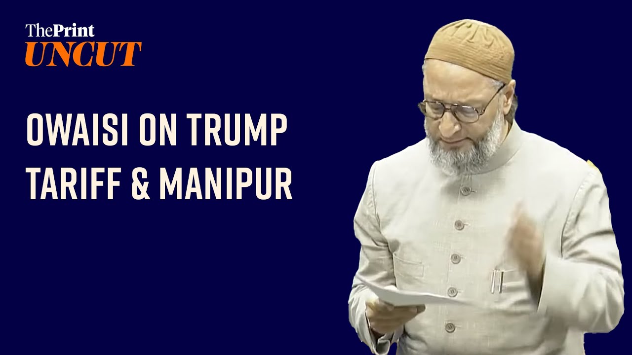 'Atmanirbhar Bharat is nothing but empty talk'- AIMIM Chief Owaisi's full speech in Lok Sabha