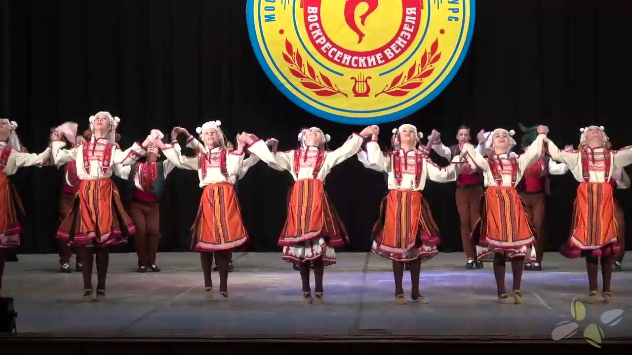 Болгарский танец  «Северняшко хоро»