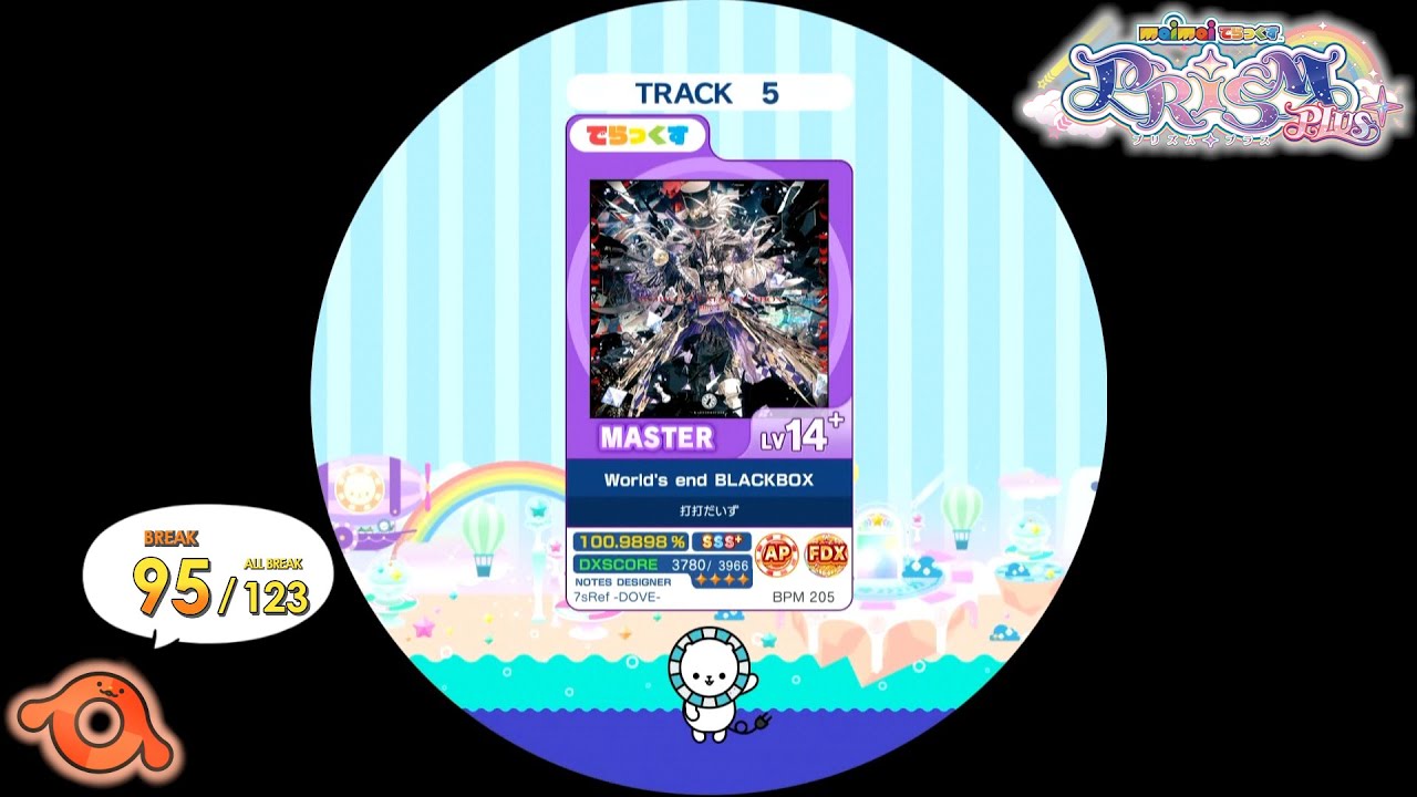 【maimai外部出力】World's end BLACKBOX MASTER AP