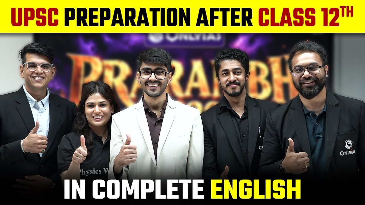 Complete UPSC Preparation right After Class 12th 💪 | In English Medium 📚