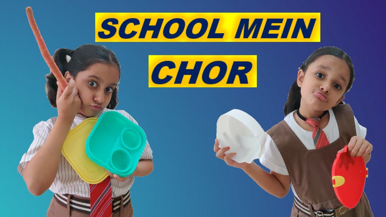 School Mein Chor Kaun hai? | Short movie for Kids  #Funny #Kids