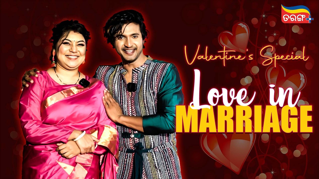 Celebrating Valentine Week | Abhijit | Lopita | Special Video | Tarang Plus