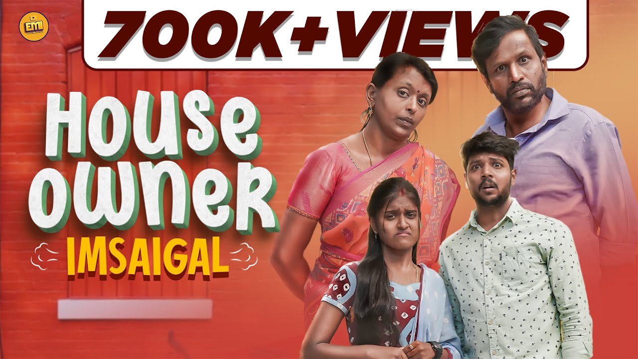 House Owner Imsaigal | EMI