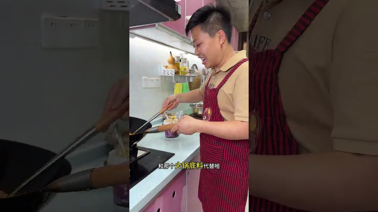 家庭#扎皮蹄花 的做法  太好吃了#好好吃饭大赛 #美食教程