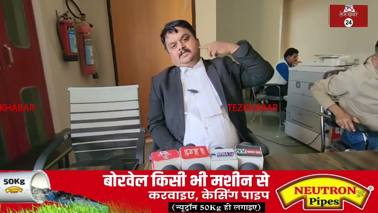रीवा, रॉयल राजपूत के राष्ट्रीय उपाध्यक्ष शेरा ने दिया स्थीफा बोले मूल उद्देश्यों से भटक गया संगठन
