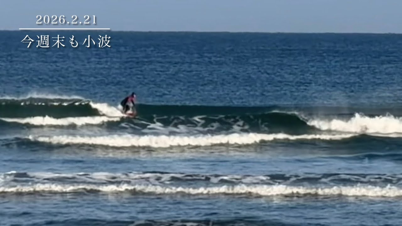 【小波練習動画】ナウファス壊れてる日🏄🏾‍♂️鳥取サーフィン日記📓